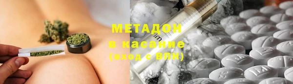 MESCALINE Богданович