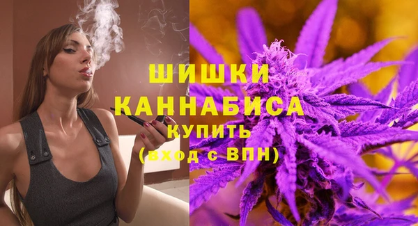 MESCALINE Богданович